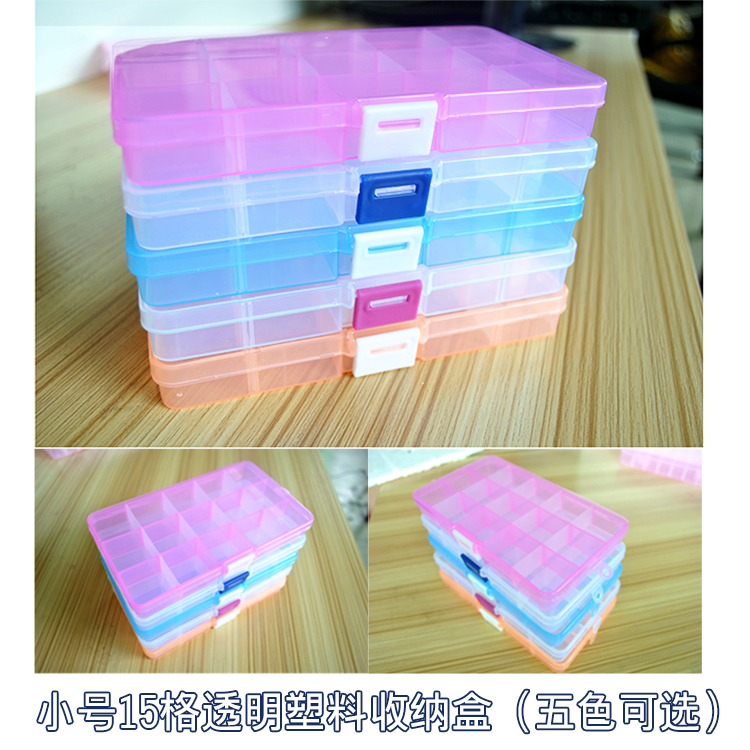 Прозрачный пластиковый ящик с 15 отделениями / Шкатулка для украшений / Органайзер / Коробка для хранения Специальная акция Коробка для ресниц Прямая продажа с завода