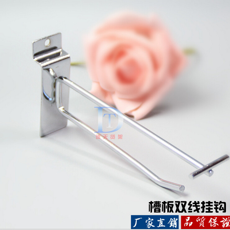 Крючок двойной линии для настенного слот-борда с ценником универсальный крючок двойной линии крючок для цены крючок для супермаркетных полок U-образный крючок