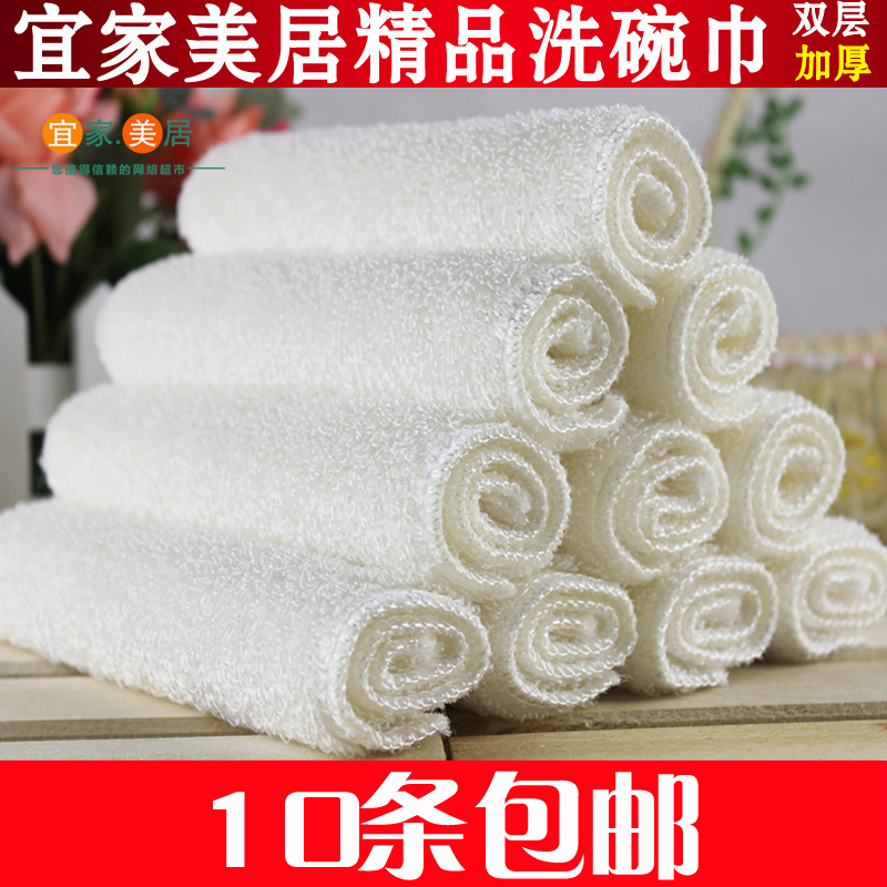 Корейская кухонная тряпка из бамбукового волокна, устойчивая к масляным пятнам, сильное удаление загрязнений