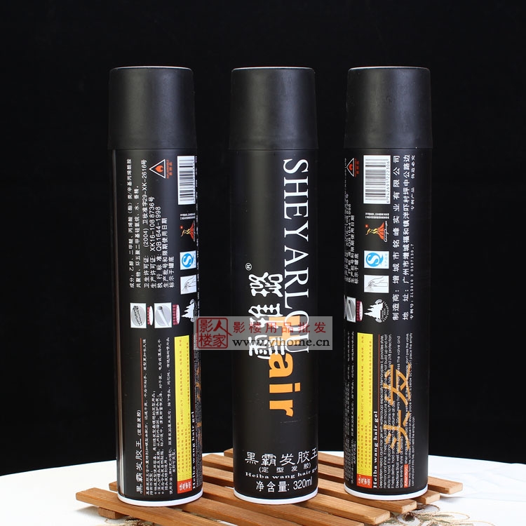 Гель для волос Xueyalu для свадебных причесок, профессиональный студийный макияж, фиксация челки, сухой гель Black King для женщин