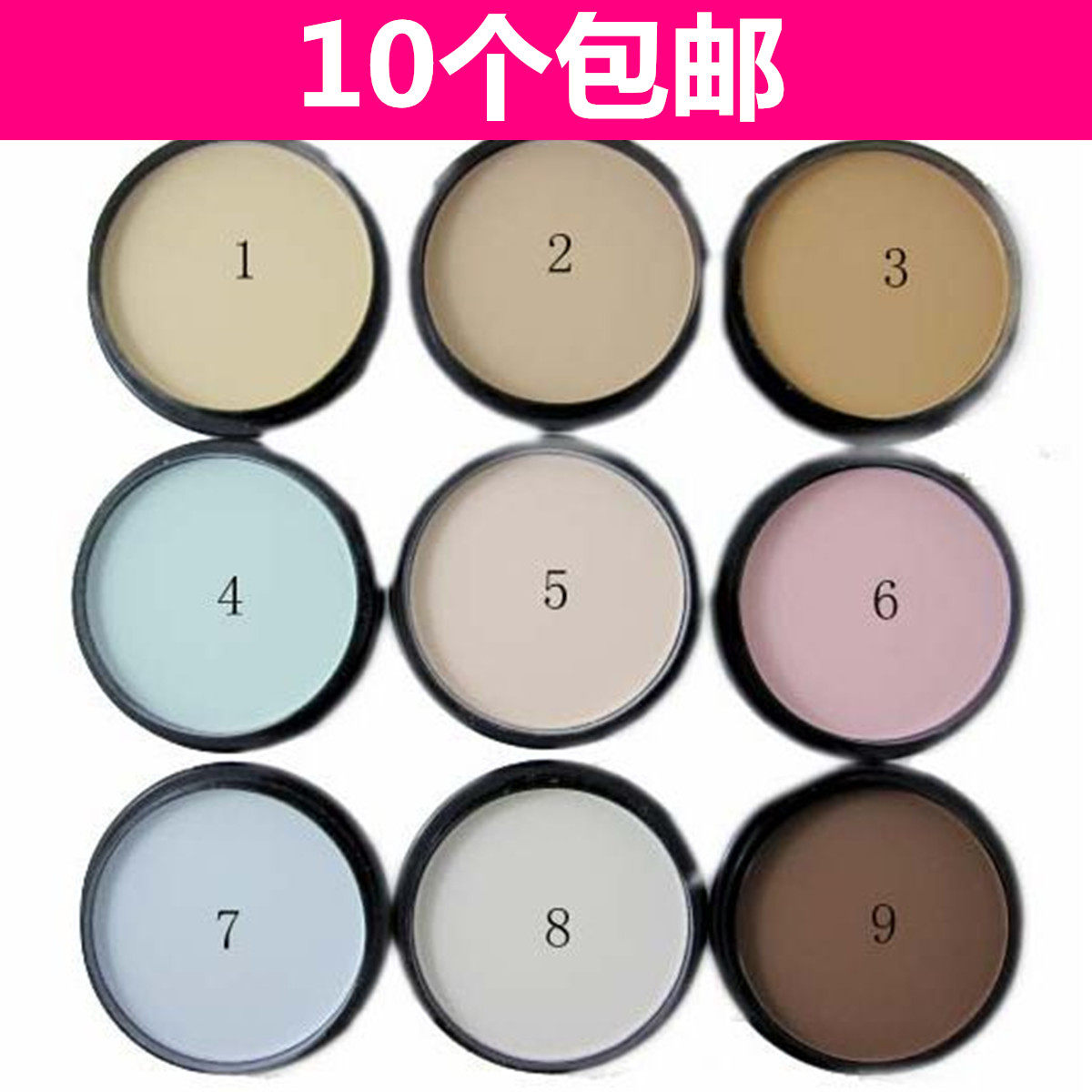 Оригинальная увлажняющая многофункциональная прессованная пудра Danni с хайлайтером, контурингом и тенями, с аппликатором, 11 г