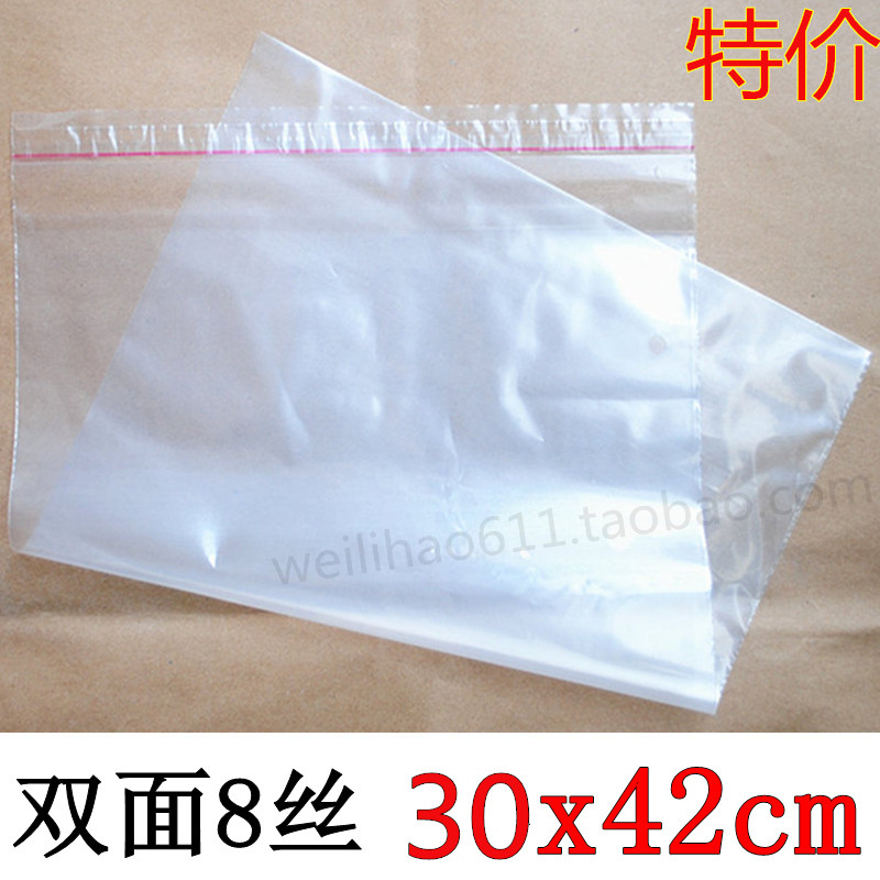 PE самоклеящиеся пакеты Самоклеящиеся пакеты Упаковочные пакеты Пакеты для одежды Пластиковые пакеты 8 мкм 30x42 PE клеящиеся пакеты в наличии