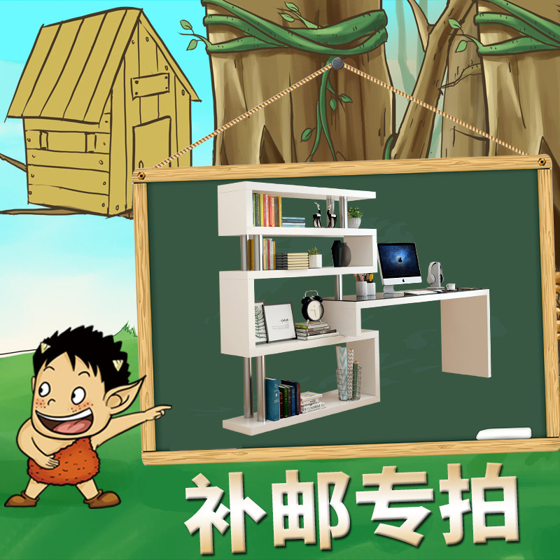 Дополнительная оплата разницы в цене