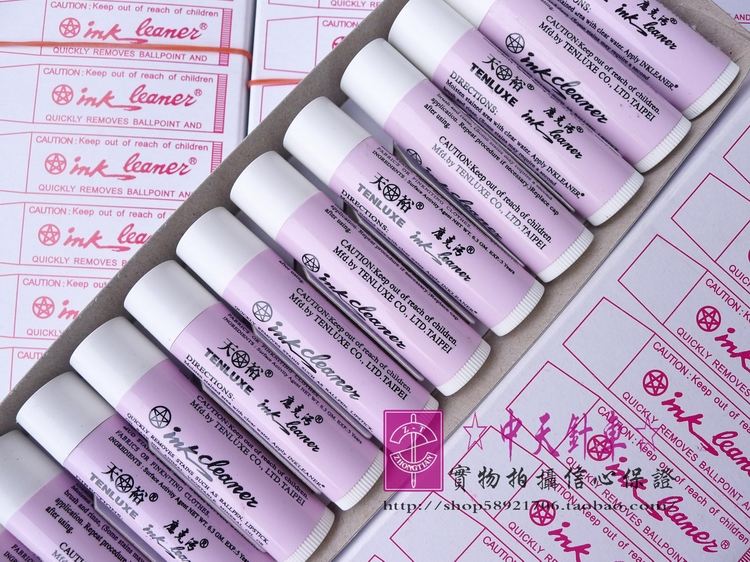 Гарантированно оригинальный Тайваньский бальзам губ Tianyu для удаления пятен, средства для чистки шариковых ручек Tianyu, цена за один штучный товар