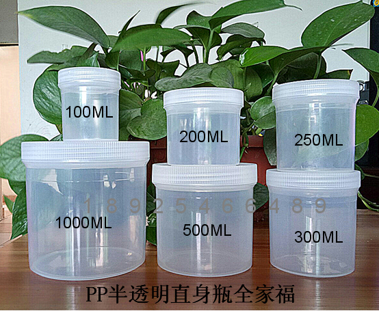 Пластиковая прямая бутылка 1 л, широкое горло, 1000 мл, контейнер для чернил, пустые бутылки, черный, белый, прозрачный, для образцов