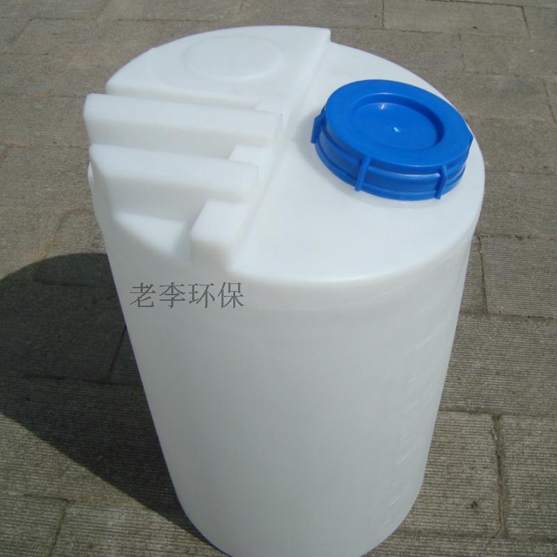 Белый/желтый большой пластиковый ведро 100/200 л вертикальный мешающий ПЭ дозировочный бак для чистой воды