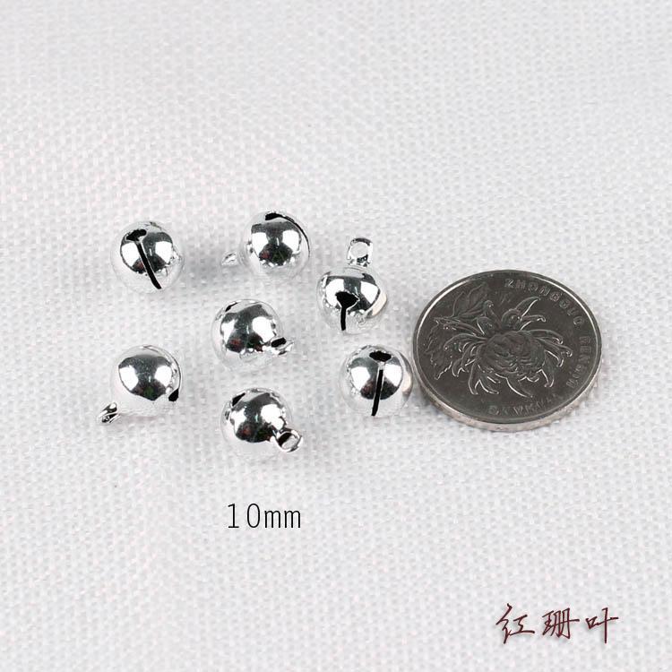 DIY аксессуары для украшений медный колокольчик серебряный маленький колокольчик материалы для ручной работы бусы мобиль для животных