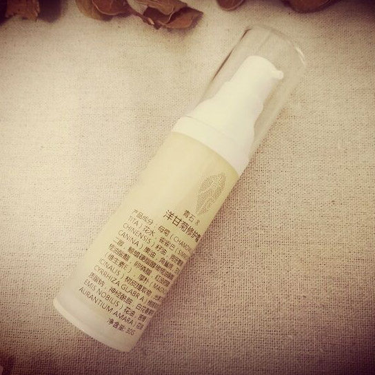 Крем с 1% Эктоном и Ромашкой 30г Антиаллергический для Восстановления Кожного Барьера, Снятия Покраснений и Зуда, Уход при Акне с Керамидом