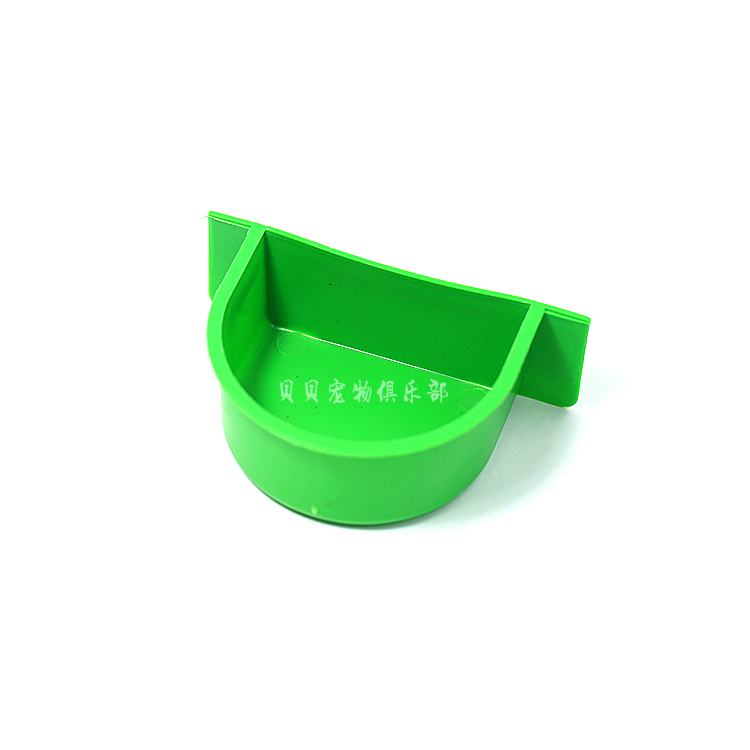 Bird Food Box for Birdcage and Rabbit Cage, Bird Feeder, Bird Food Container, Universal Wire Cage Integrated Food Box