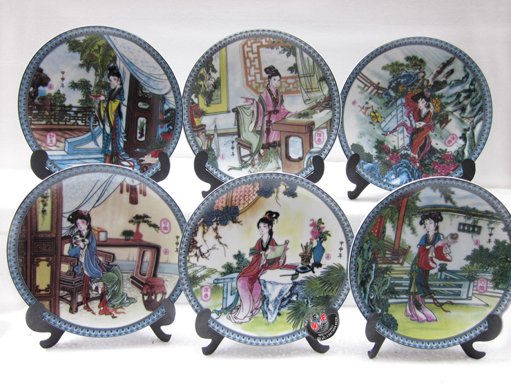Цзиндэчжэнь фарфоровая декоративная тарелка, настенная тарелка, художественная тарелка - набор «Двенадцать красавиц» из «Сна в красном тереме»