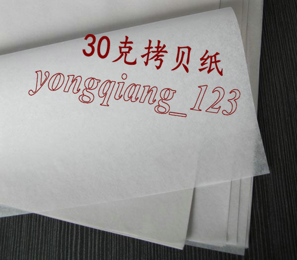 78*108CM High-Grade Copy Paper 17g 30g 35g 40g Wax Rice Paper Parchment Packaging and Isolation Paper