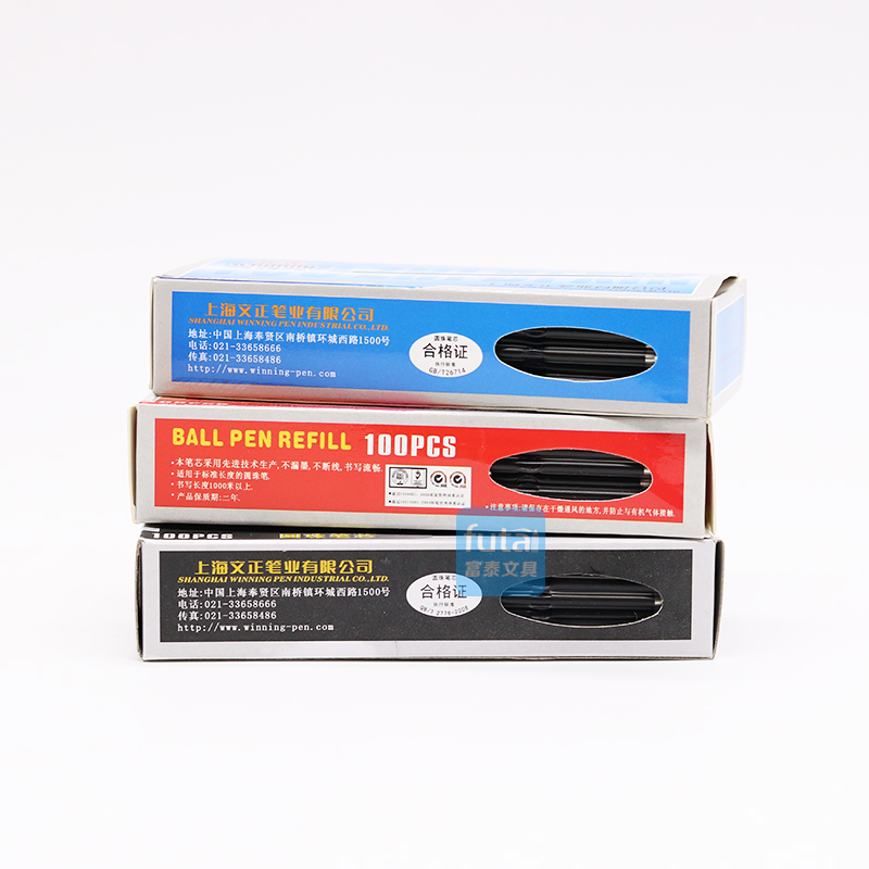 Стержни для шариковых ручек Wenzheng 107мм, нажимные, 0.7мм, универсальные