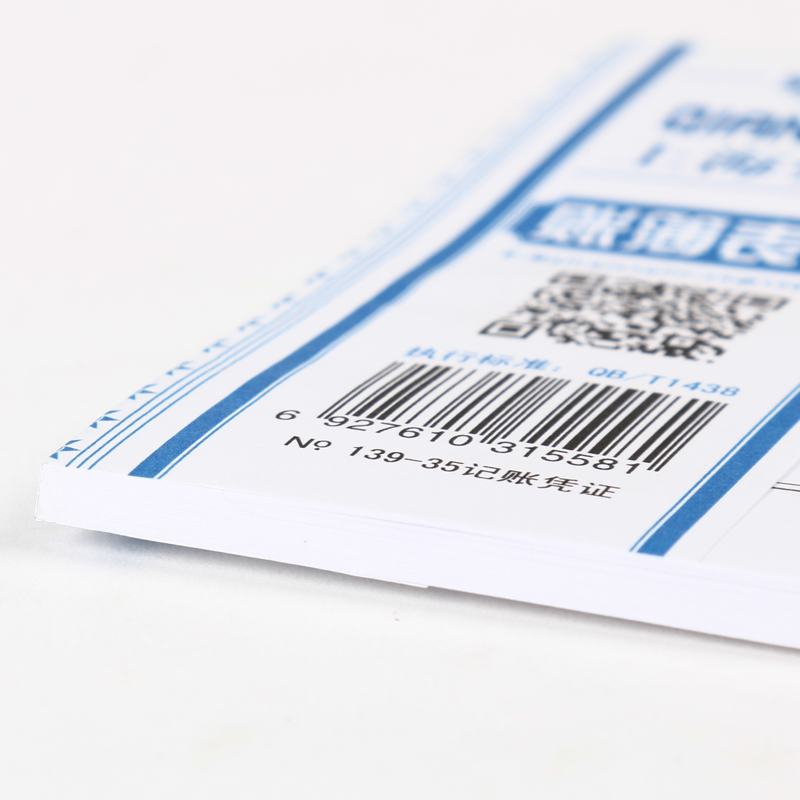 Учетный ваучер Qianglin 139-35 черный, размер 35, 206x106 мм, цвета черный, синий, красный, зеленый