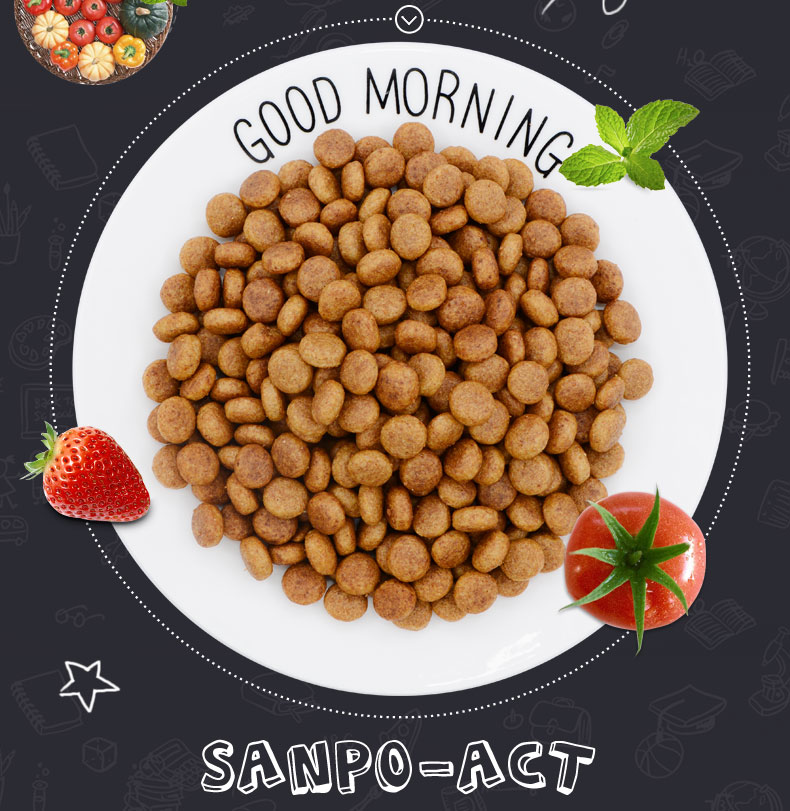 Сухой корм Remy Gao Aobao для взрослых собак с говядиной и овощами 20 кг для золотистого ретривера, самоеда, пастушьей собаки, терьера, служебной собаки