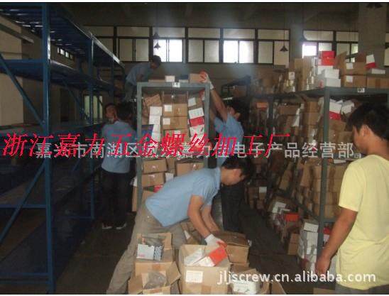 Односквозные шестигранные медные стойки M6, M5, M4*6,7,8,9,10,11,12,15,25,30+6