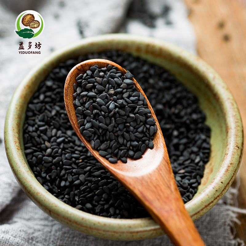 Черный кунжут 2024 года, фермерский сырой черный кунжут 500 г, чистый без песка и красителей, зерна кунжута, грубые зерна