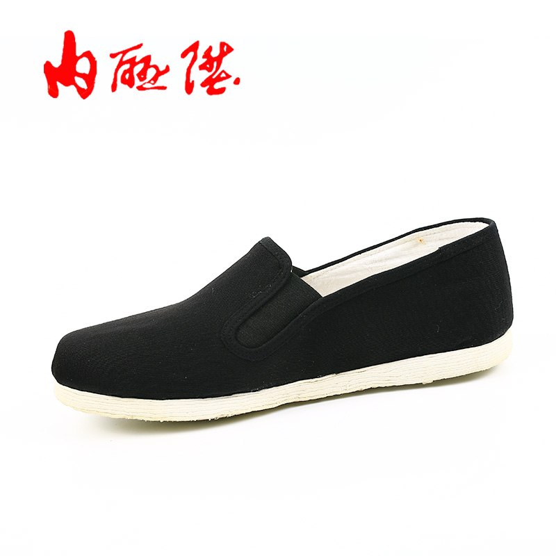 Тканевые туфли Neiliansheng Пекинские тканевые туфли с обратной строчкой Ручная работа подошва из тысячи слоев Мужские черные туфли 8109A