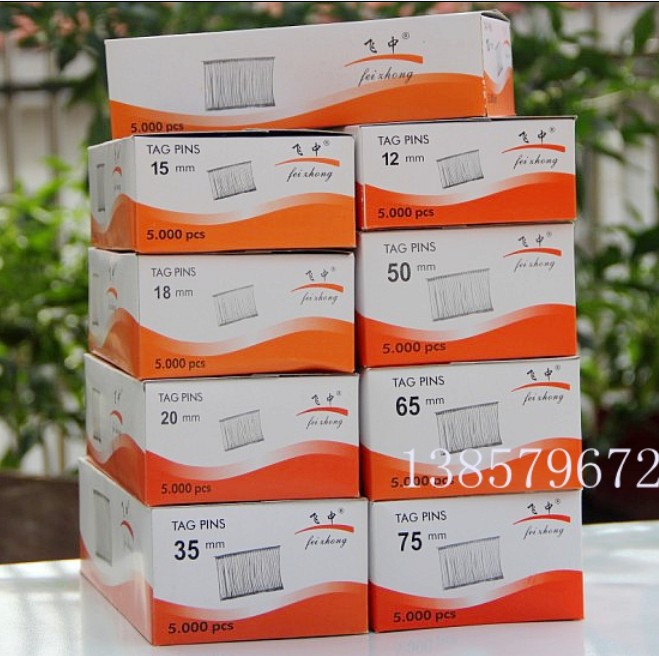 Иглы пластмассовые I-образные для этикет-пистолета, бренд Feizhong, 1 коробка 5000 шт., бесплатная доставка