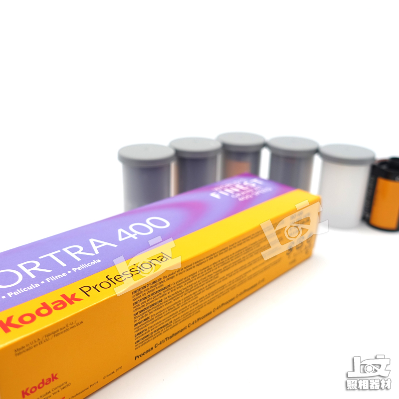 Цена за один рулон США оригинальная цветная негативная пленка Kodak Portra400 135 формат, срок годности июль 2026