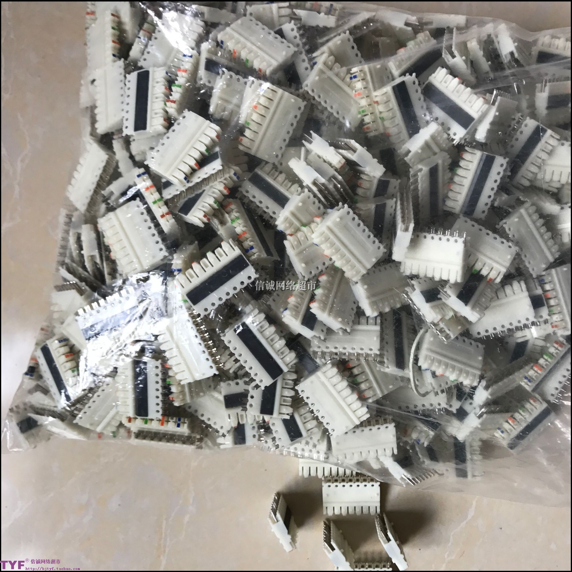 110跳线架模块跳线架大对数跳线模块5对模块4对110模块跳线架插块