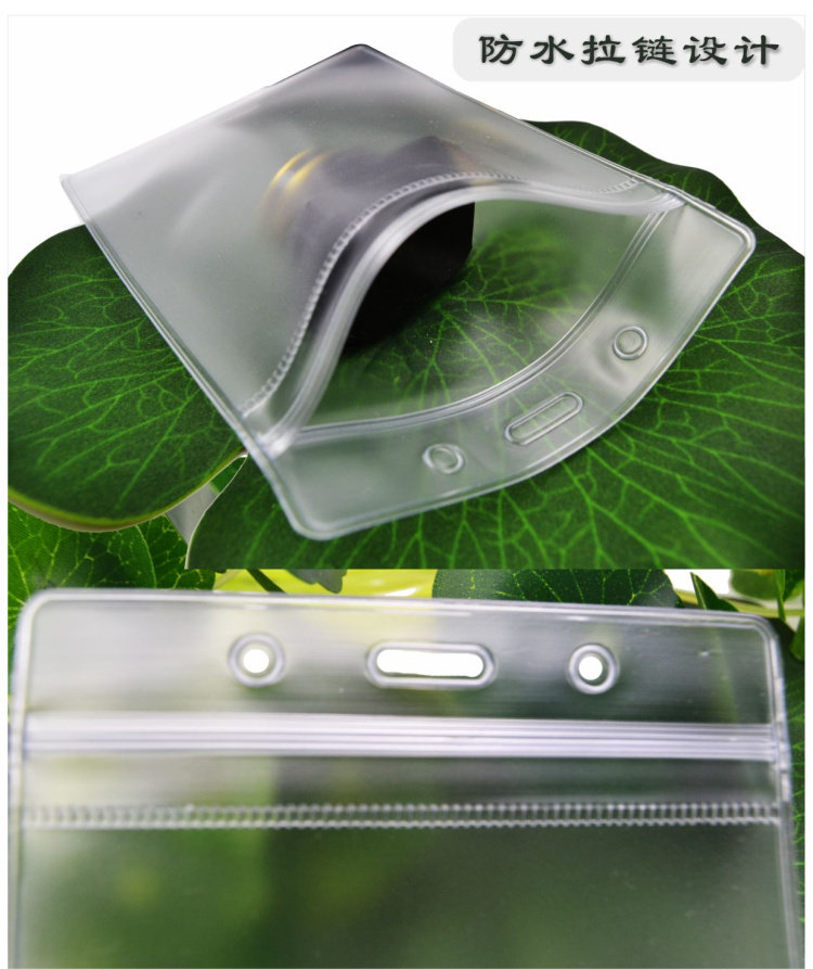 Прозрачный мягкий водонепроницаемый держатель для служебных удостоверений с шнурком, держатель бейджа, защитный чехол для фабричных знаков