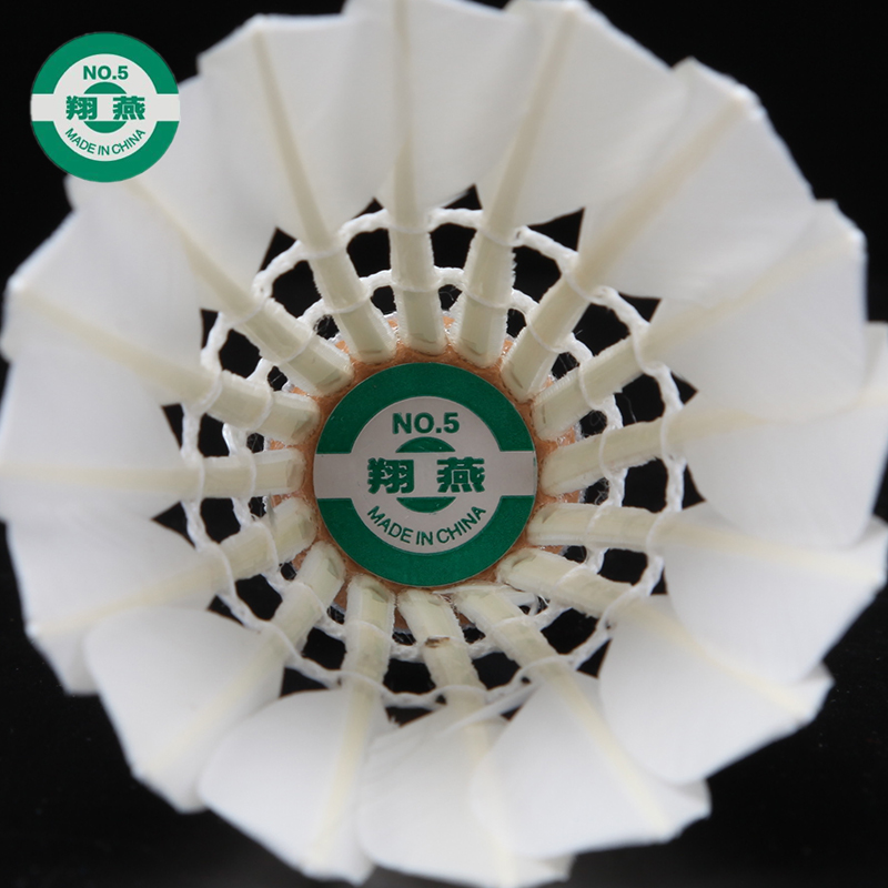 Оригинальные воланы Xiangyan №5 стабильные и прочные, упаковка 12 штук для клубного использования и соревнований