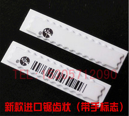 Акусто-магнитные антиворные наклейки с штрихкодом, супермаркетные антиворные метки, магнитные антиворные полосы, мягкие антиворные этикетки, импортные DR антиворные полосы