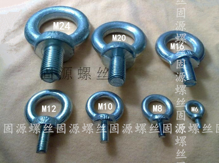 Стандартные кольцевые винты, кольцевые болты, удлинённые кольцевые болты, крепежные ушки M6 M8 M10 M12 M16 M20 24 30 36