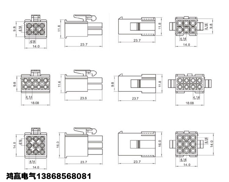 Разъем 4145 штекер соединитель клемма сервопривода проводной разъем мужской и женский с пластмассовым корпусом 4 контакта