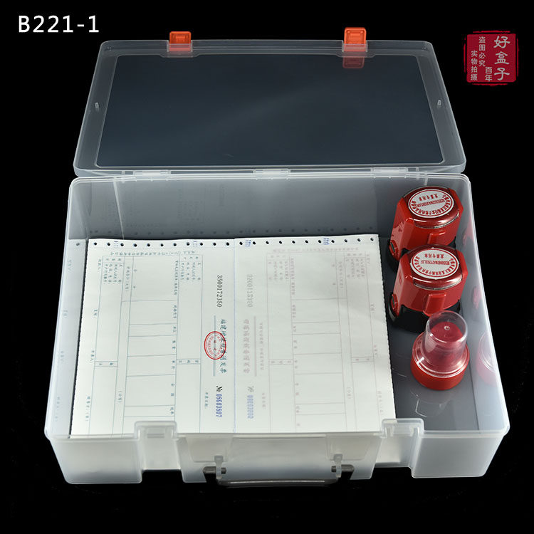 Папка «Сэнчури» большая для ящиков полупрозрачная прямоугольная пластиковая коробка с крышкой