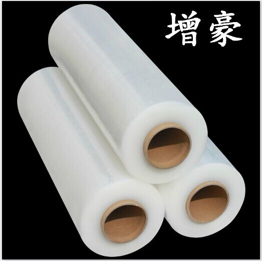 Пленка защитная пластиковая 50 см шириной, стрейч-пленка, оберточная пленка большой рулон PE, промышленная пищевая пленка для упаковки