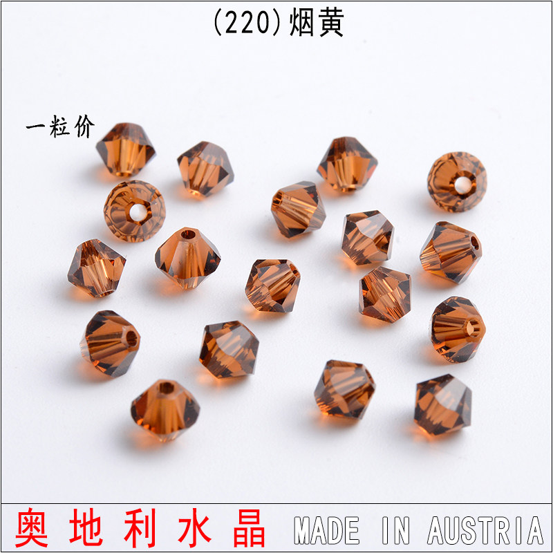 Оригинальные импортные австрийские хрустальные бусины Preciosa 5328 ромб 4мм для ручной работы и создания украшений