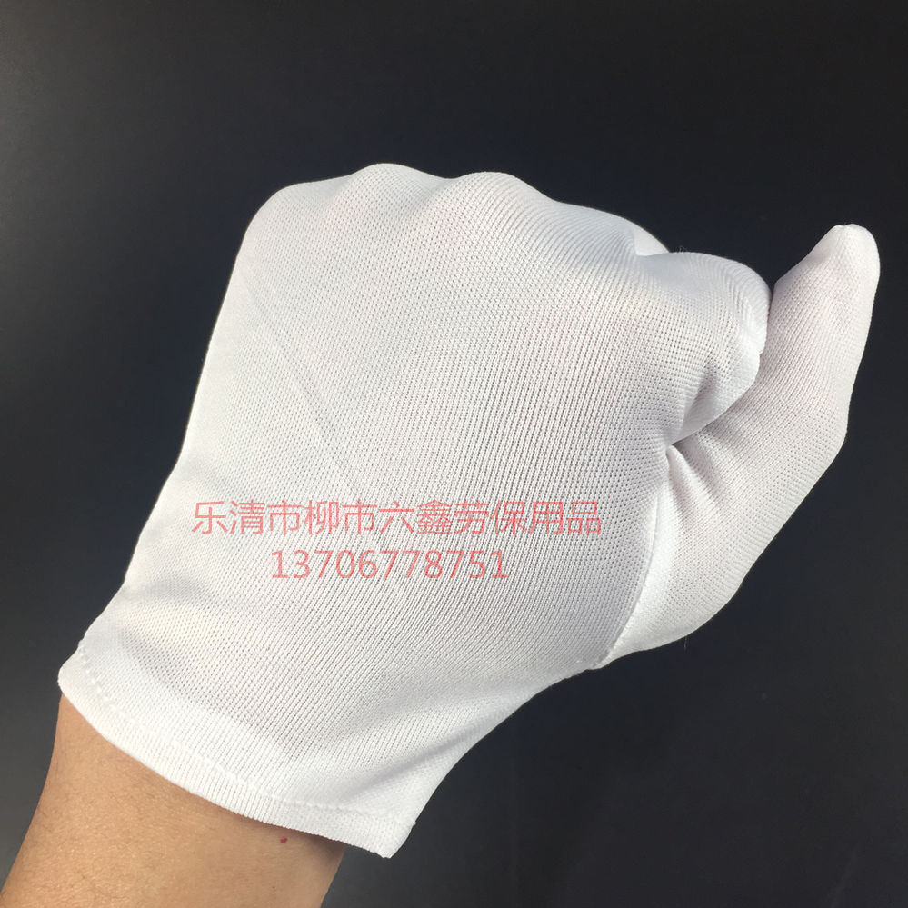 Рабочие перчатки 206 из полиэстера белые тканевые нейлоновые перчатки для защиты рук
