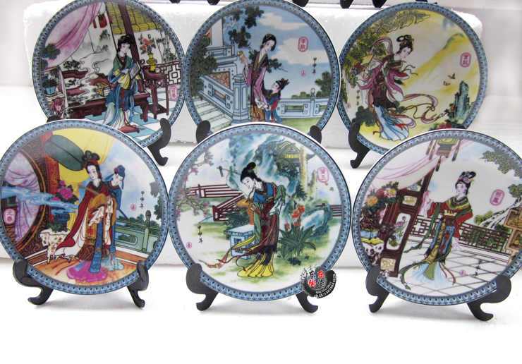 Цзиндэчжэнь фарфоровая декоративная тарелка, настенная тарелка, художественная тарелка - набор «Двенадцать красавиц» из «Сна в красном тереме»