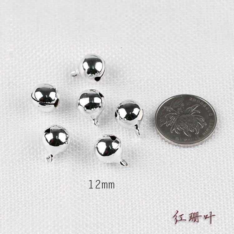 DIY аксессуары для украшений медный колокольчик серебряный маленький колокольчик материалы для ручной работы бусы мобиль для животных