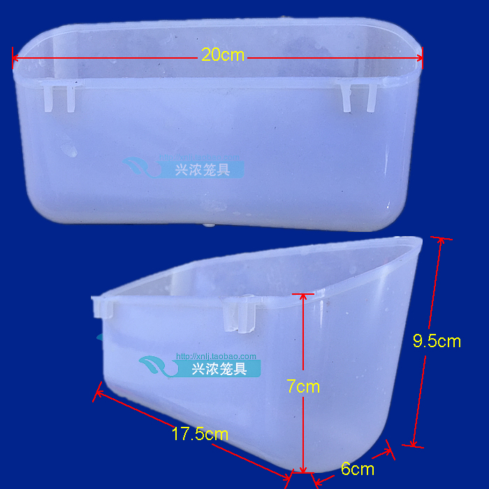 Аксессуары для голубей Кормушка белая прозрачная плоская с круглым дном для мясных и почтовых голубей и голубятни