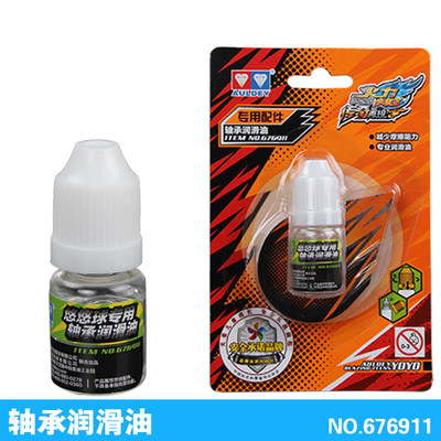 Йо-йо Audi Double Diamond 5A с грузами, боковым подшипником KK, резиновым кольцом для восстановления сна, смазкой, перчатками и цветным шнуром