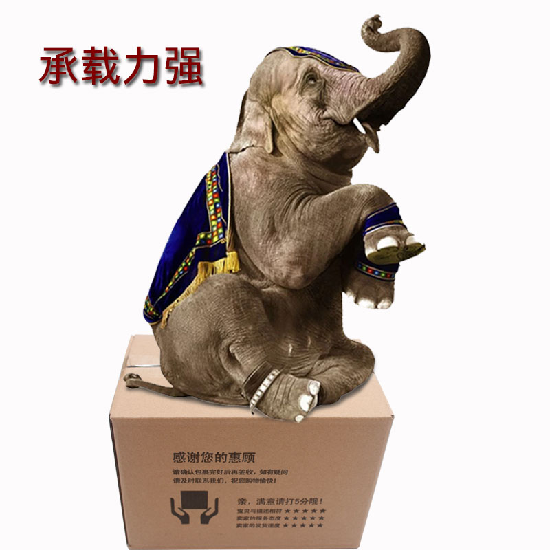 Усиленные картонные коробки трехслойные и пятислойные размеры 1-12 для упаковки экспресс-заказов Taobao, большие и мелкие коробки, почтовые ящики, на заказ