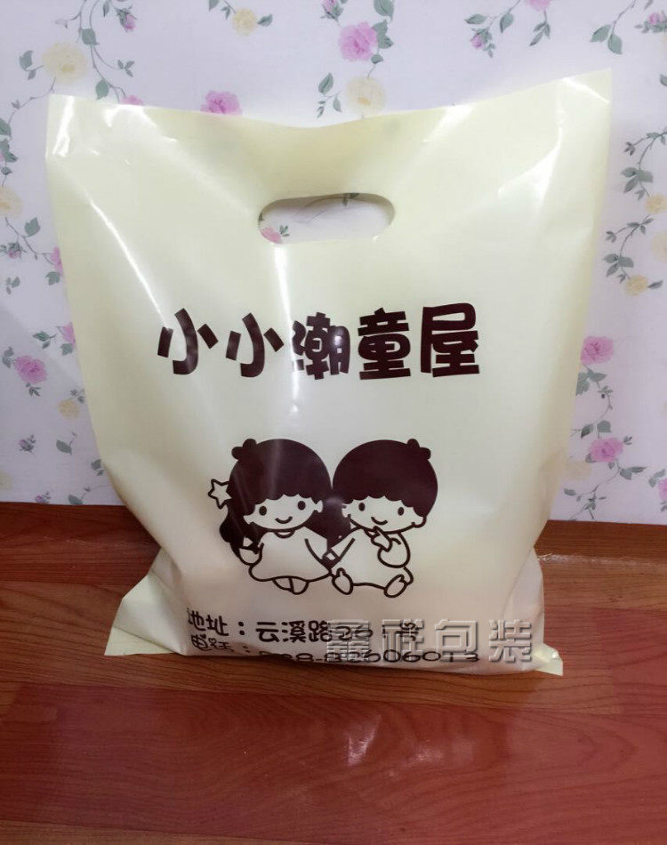 Пластиковые пакеты с логотипом на заказ - оптовое изготовление индивидуальных пакетов для одежды, печатных сумок, детских пакетов, пакетов для мобильных телефонов