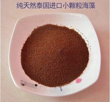 Бесплатная доставка импортной тайской маски для лица с мелкими гранулами водорослей 720г увлажняющая без смывания