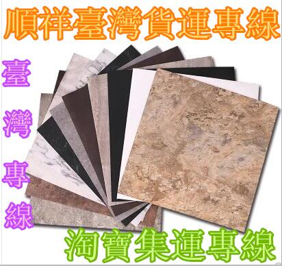 Среднегодовая акция на объединенную морскую экспресс-доставку из Тайваня для перевозки багажа, крупной мебели, техники и приборов