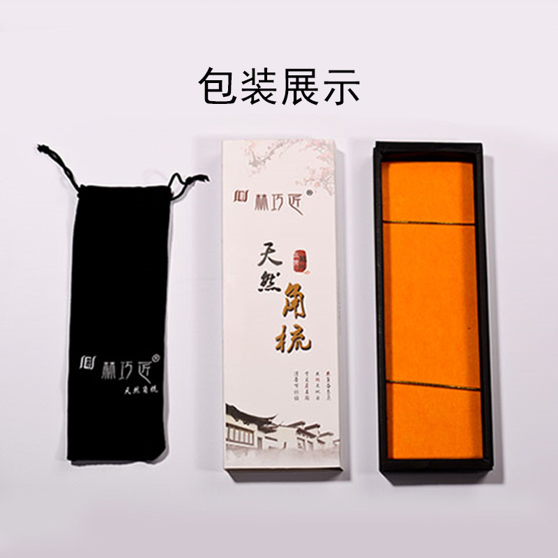 Подлинный натуральный роговой гребень Lin Qiaojiang с тонкими и широкими зубьями, массажный гребень против выпадения волос с возможностью гравировки