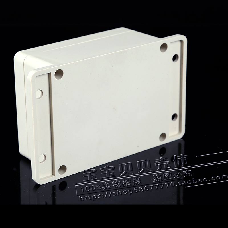 Пластиковый корпус электронного устройства водонепроницаемый корпус для приборов F3B#:115*90*55 (с ушками)