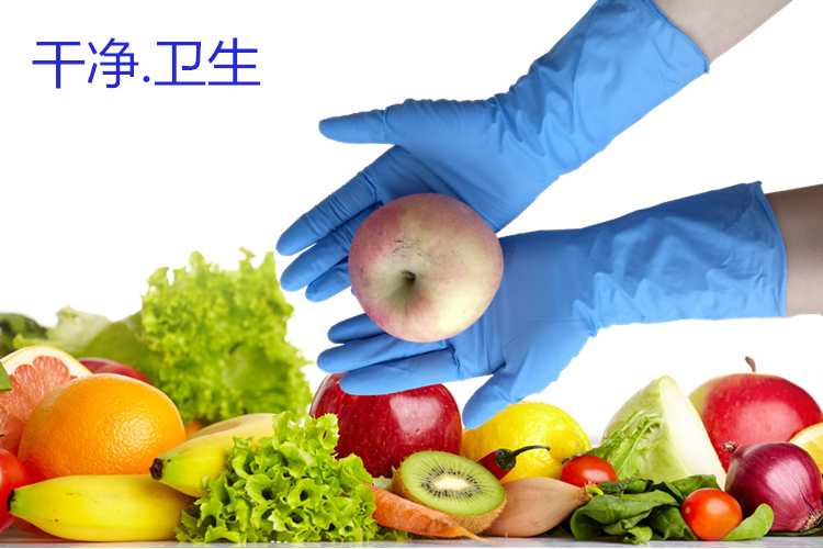 Одноразовые нитриловые перчатки 9 и 12 дюймов для ресторанов и домашней уборки, удлинённые, утолщённые, водонепроницаемые, белые нитриловые перчатки