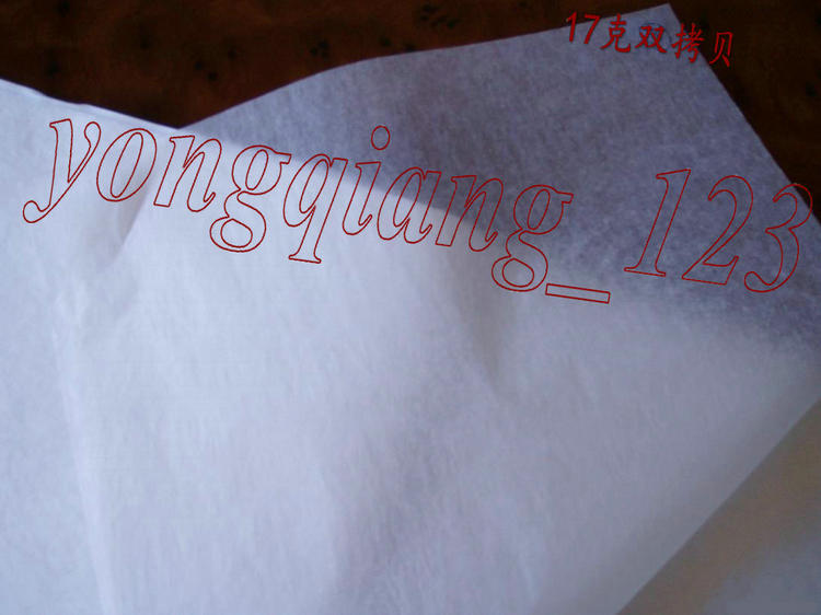 Обновленная копировальная бумага 17 г с бесплатной доставкой, калька, бумага Сюэли, бумага для эскизов и упаковки