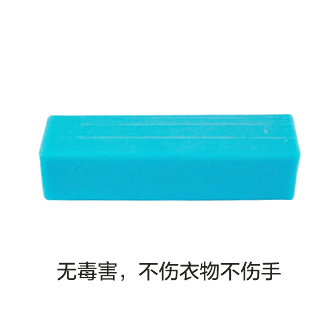 Japanese Imported SANADA Collar and Cuff Specialized Soap, Shoe Stain Removing Soap, Stain Removal Laundry Soap Collar Cleaner