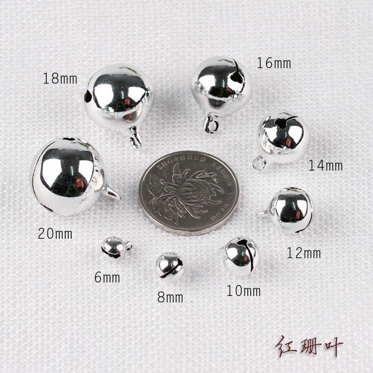 DIY аксессуары для украшений медный колокольчик серебряный маленький колокольчик материалы для ручной работы бусы мобиль для животных