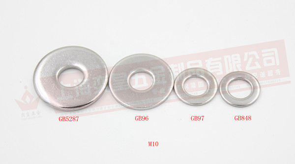Акция: Оригинальные плоские шайбы из нержавеющей стали 304 GB97 M2 M3 M4 M5 M6 M8 M10 M30