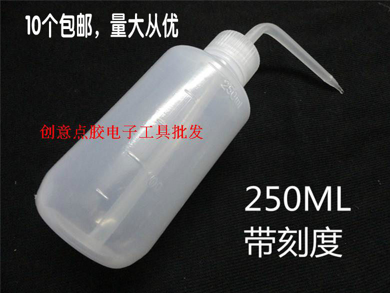 Бесплатная доставка 30CC 50CC кисточка с иглой для канифоли 100 мл бутылка для канифоли, масленка, бутылка для спирта, бутылка с изогнутым носиком