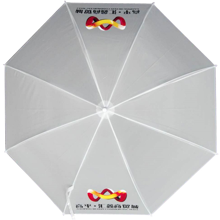 Gift Umbrella with Logo Printing, Solid Color PE Eco-friendly Japanese and Korean Style Sun Umbrella, Colorful Straight Rod Transparent Rain Umbrella